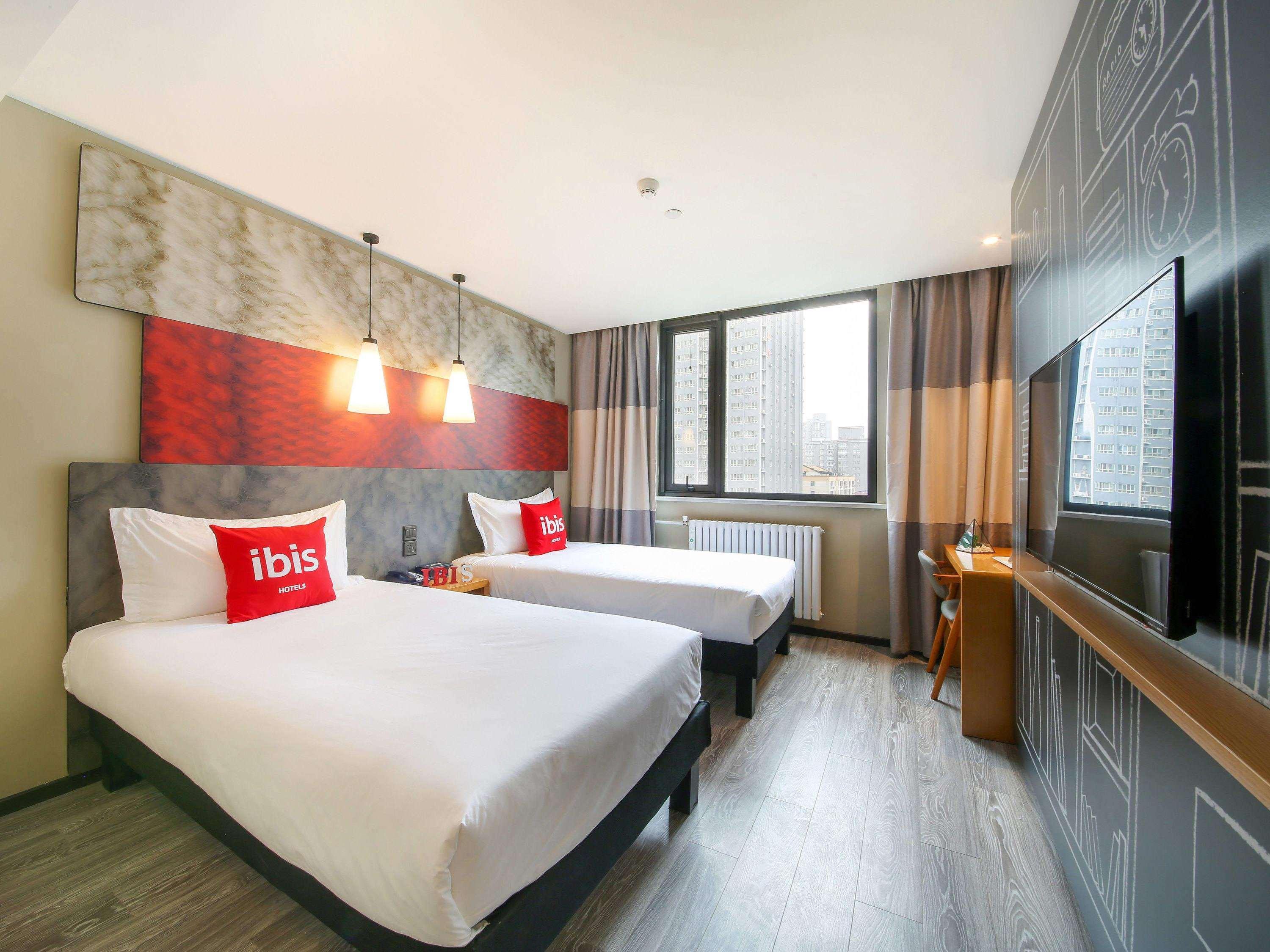 Ibis Xi'An Qujiang International Convention & Exhibition Center Ξενοδοχείο Εξωτερικό φωτογραφία